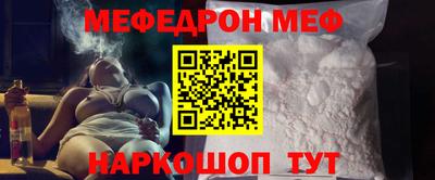 jwh Пушкино