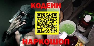 mdma Рязань