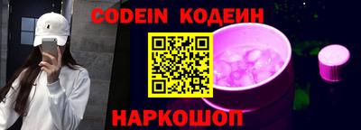 кристаллы Пыть-Ях