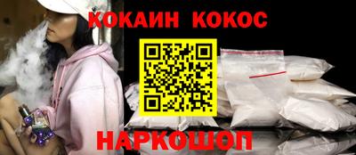 jwh Пушкино
