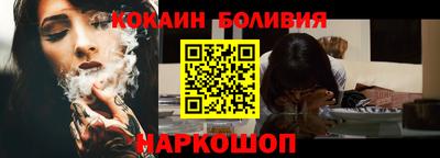 jwh Пушкино