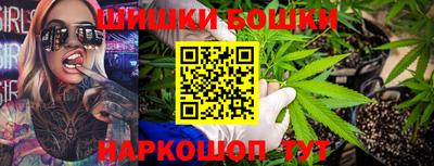 амф Первоуральск