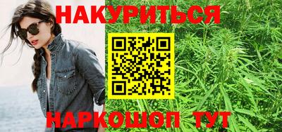 jwh Пушкино