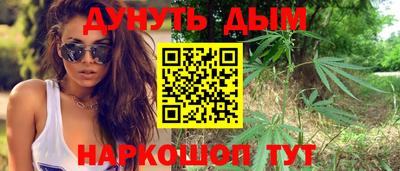 jwh Пушкино