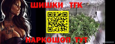 jwh Пушкино