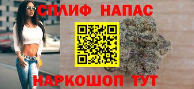 PSILOCYBIN Пугачёв