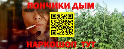амф Первоуральск