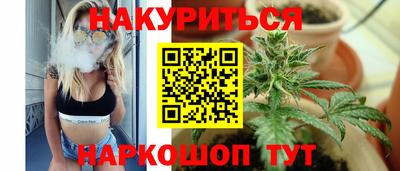 кристаллы Пыть-Ях