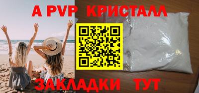 PSILOCYBIN Пугачёв