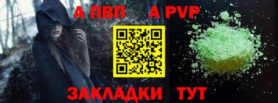 PSILOCYBIN Пугачёв