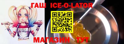 амф Первоуральск