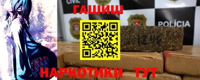 PSILOCYBIN Пугачёв