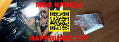 PSILOCYBIN Пугачёв