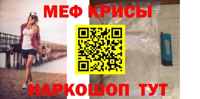 PSILOCYBIN Пугачёв