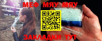 jwh Пушкино