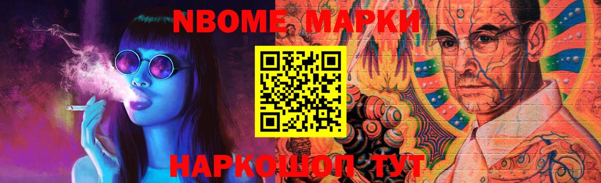 ЛСД экстази кислота  Лсд 25 экстази кислота  Вход с VPN  Анапа 